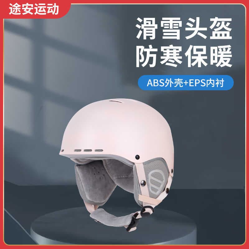 Capacete de esqui esportivo masculino feminino adulto abs capacete inverno quente esqui capacete de esqui