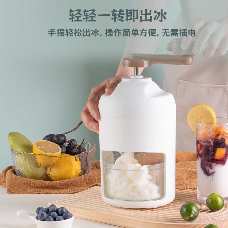Verão raspado máquina de gelo Manual algodão gelo fabricante de gelo leite triturador de gelo DIY Smoothie máquina domés