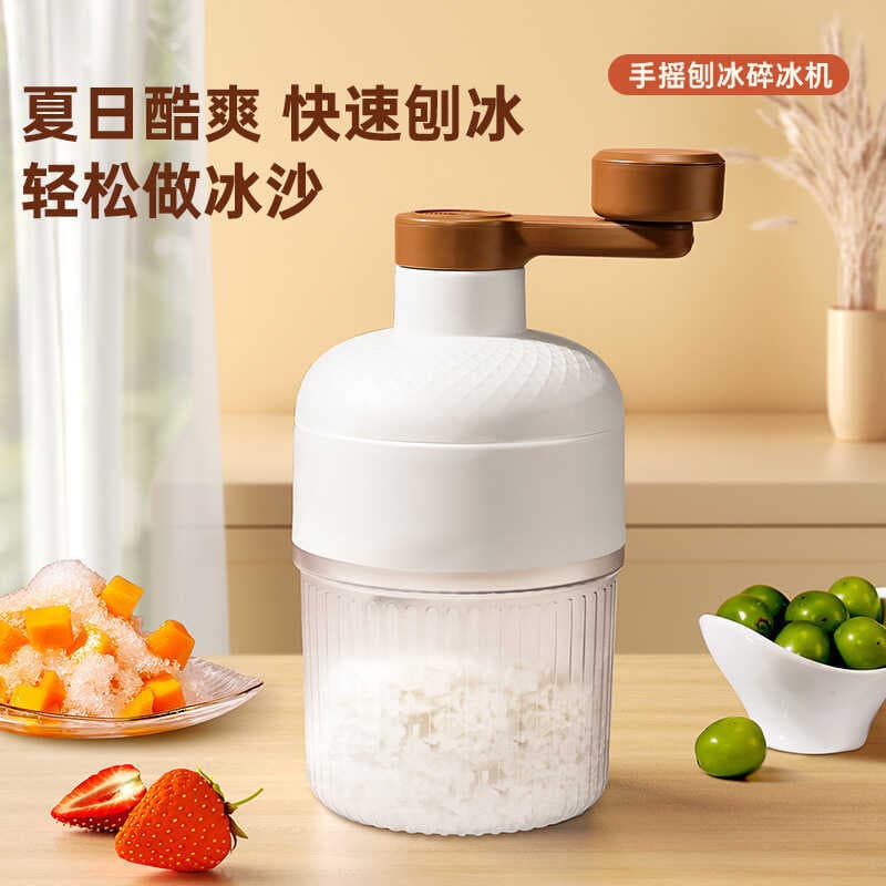 Máquina trituradora Triturador de gelo de granizo Triturador de gelo Máquina de algodão Smoothie de areia Manual Tenda c