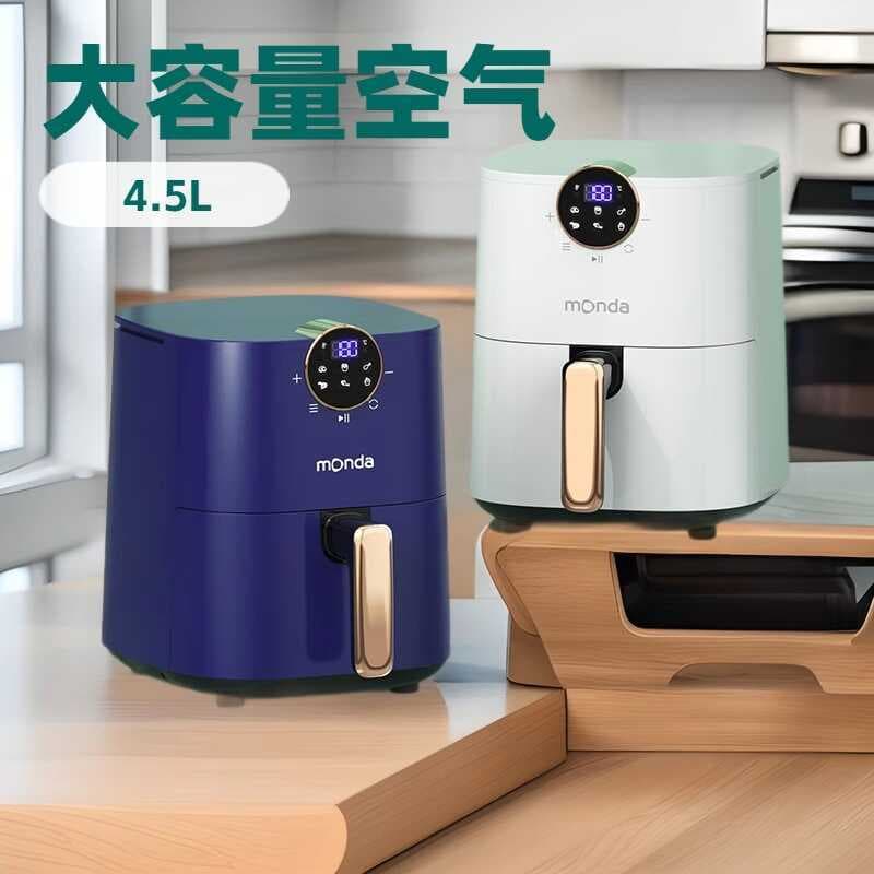 Fritadeiras Monda Smart Air 4.5L em azul e verde claro sobre bancada de cozinha