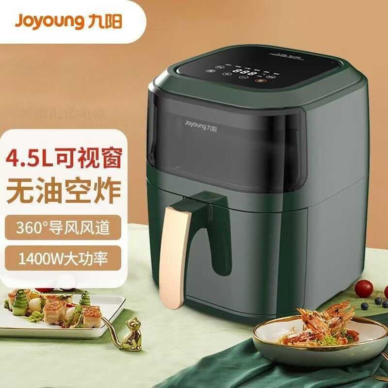 Fritadeira Joyoung Air KL 4 5-VF 1 2 6 Doméstica. Presente elétrico automático visível multifuncional de litro sem óleo