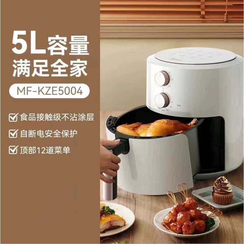 Adequado para fritadeira de ar Midea MFKZE 5 0 4/9 L Grande capacidade totalmente automática antiaderente elétrica