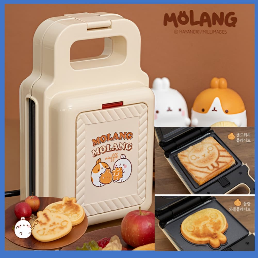 Máquina De Waffle Sanduíche Molang 3 Em 1 – Torradeira Fofa Com 3 Pratos (| Personagem)