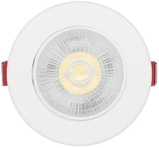 Kit C/5 Spot Led 5w Direcionável Embutir Redondo Teto Sanca BF/BQ (Branco-quente (Amarelo))