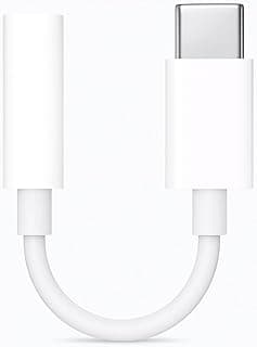Adaptador Tipo-C para P2 3,5mm – Conector de Áudio para Fone de Ouvido com Fio Compatível com Celulares Android, Tablets e Mais
