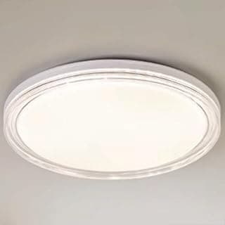 Luminária de teto redonda LED branca com acabamento em acrílico e ferro