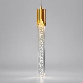 Pendente Cilindro Acrílico Detalhado Dourado 7W Cor Ajustável
