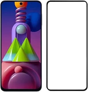 Pelicula de vidro 3D para Samsung Galaxy M51 com cobertura total da tela, fundo colorido.