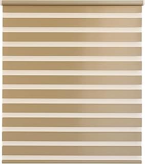 Zebra Persiana Rolo Dupla 120x160cm Caramelo Evolux