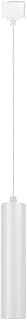 Pendente Eletrificado Led Up para Trilho 7W 3.000K - Branco
