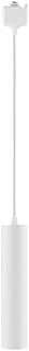 Pendente Track Para Trilho 7W 6500K Branco 20cm IP20 Bivolt Embu Led