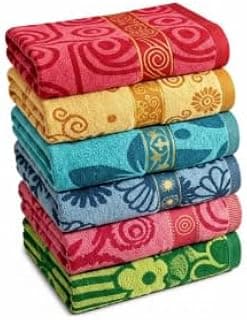 Toalhas de banho premium estampadas em cores vibrantes, tamanho padrão, ultra macias.